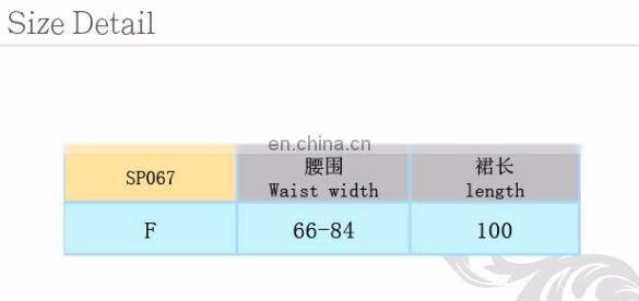 Gothic steampunk laces and frills layered high low skirt