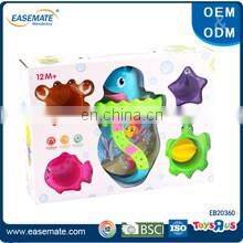 Baby bath stacking cups toys combination the panda for sale