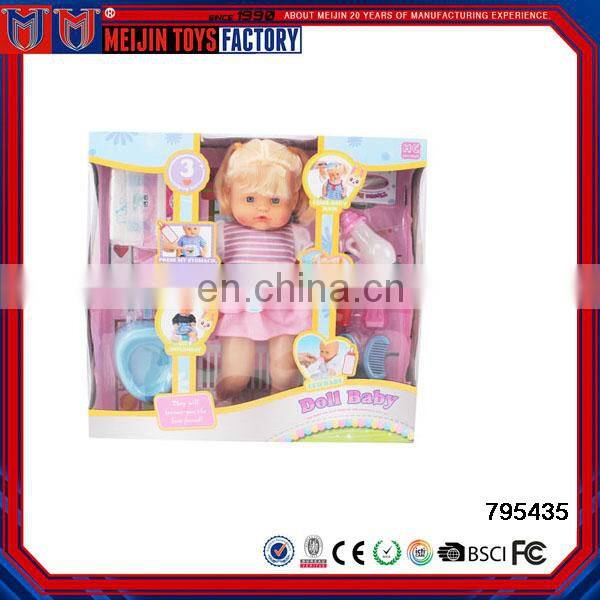 2017 Fashion 16 inch doll with IC baby doll drink and pee play doll