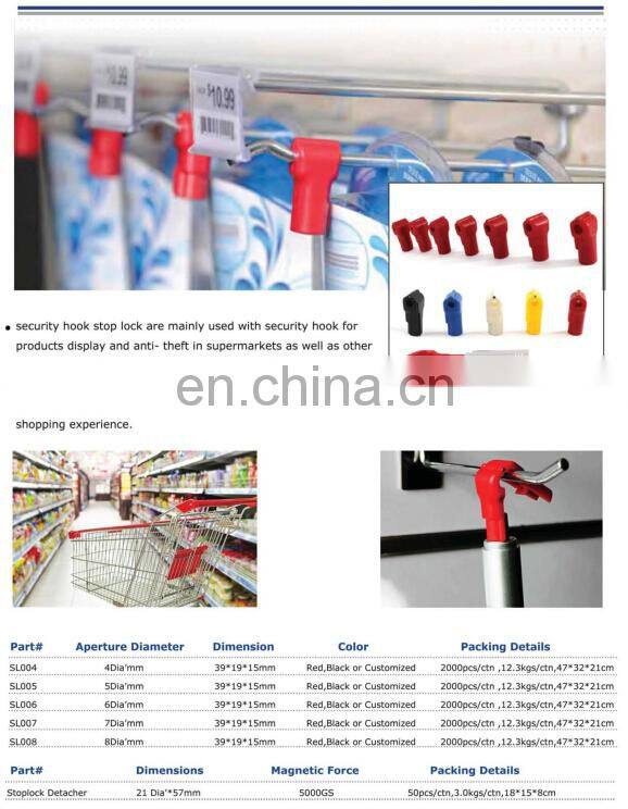 Dragon Guard security stoplock security hook stoplock retail antitheft colored 4/5/6/78 mm Magnetic Security EAS Stop Lock