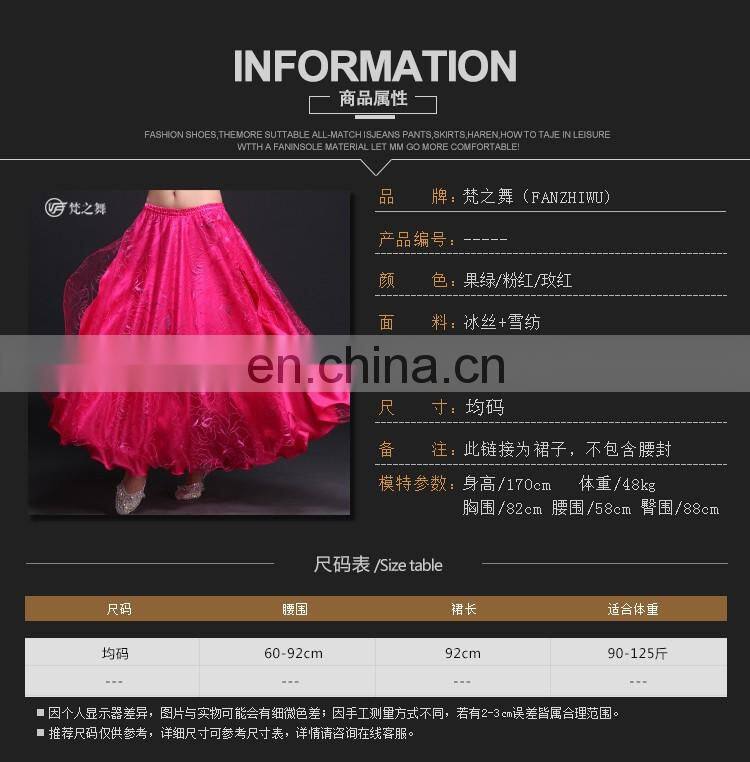 Q-6040 Professional beautiful hot sexy long glittery belly dance dress