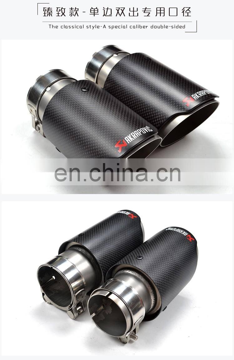 High Quality Custom Akrapovic Carbon Fiber exhaust tail pipe car muffler tips with ss304 clamp