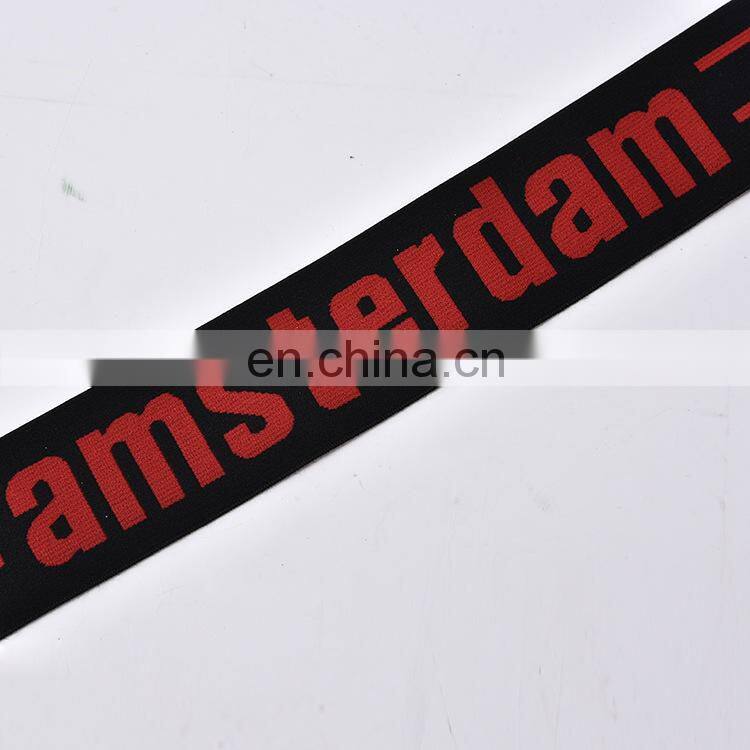 Elastic Bands For Sewing