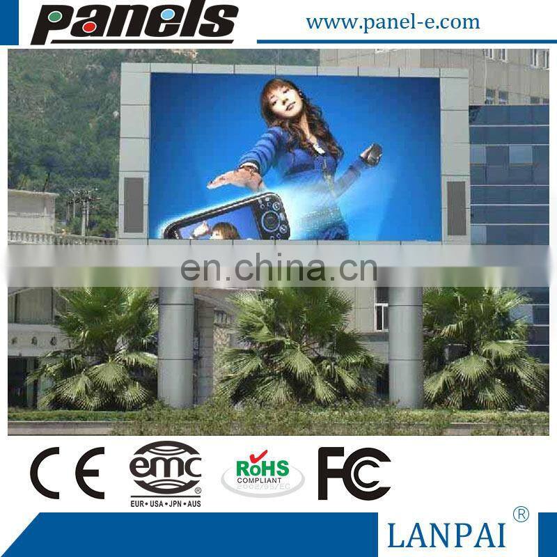 High resolution full color waterproof p5 outdoor led display