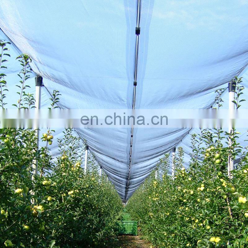 Green Shade Net/Car Parking Shade Cloth / Agricultural Shade Net