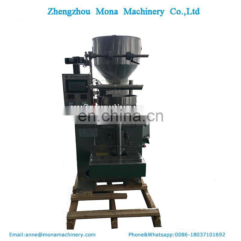 Automatic  vertical large sealing   Plastic Bag Bean Pistachio Cashew Nuts Peanuts granule   Packing Machine