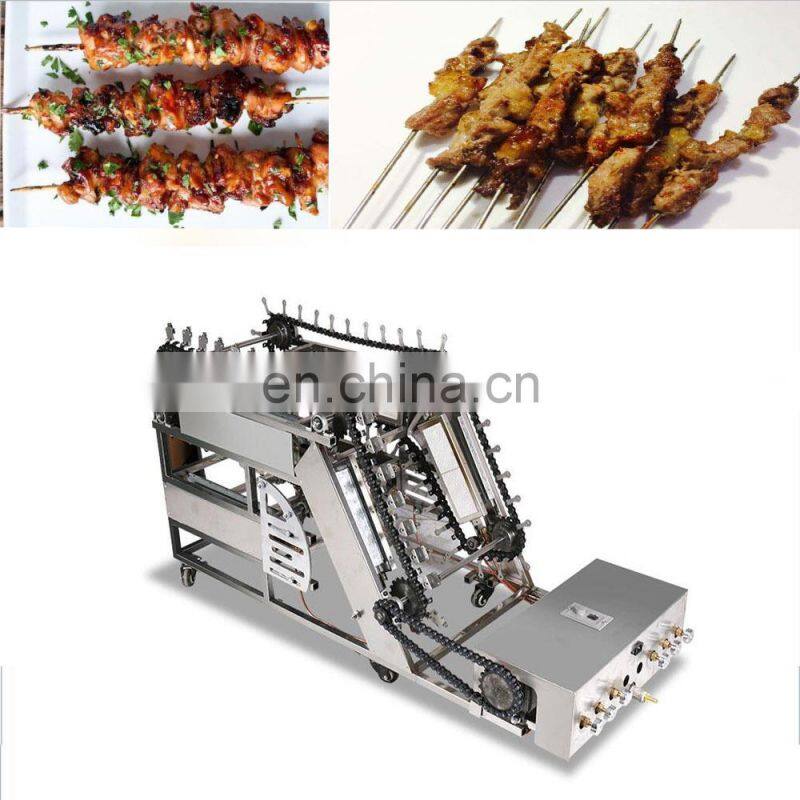Environmental Smokeless Food Meat Barbecue Machine For Sale