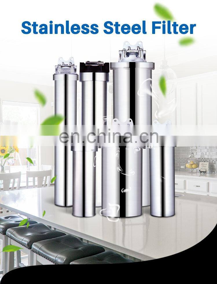Household stainless filter housing stainless steel water filter housing