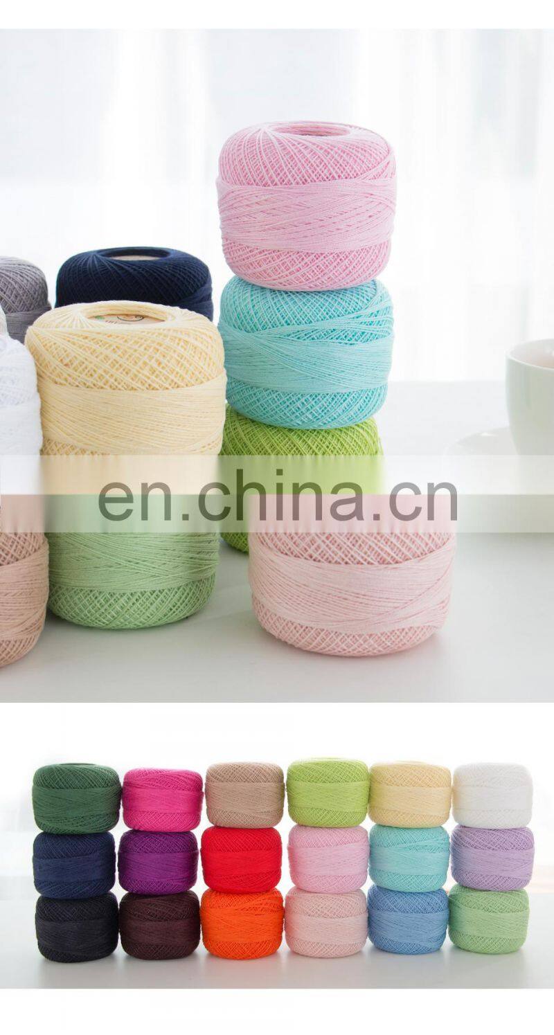 Yarncrafts Custom Logo Security Suppliers Anti-pilling Knitting Crochet Cotton Yarn