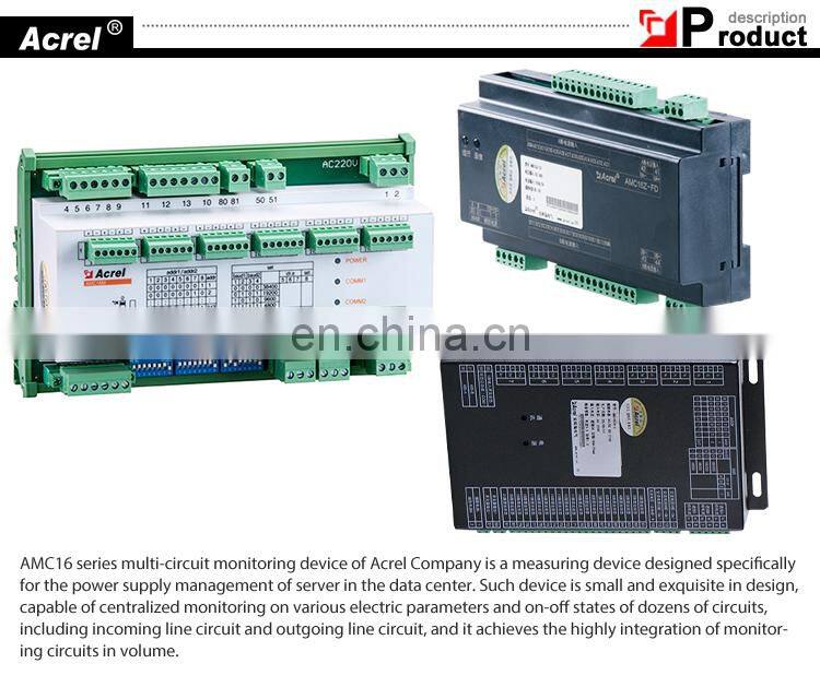 branch circuit 21 channels single phase/7channels 3 phase electrical measuring KWH energy meter