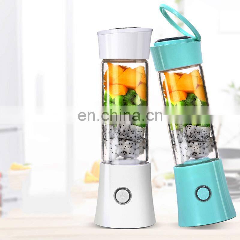 480ML Portable Juice Blender 6 Blades USB Portable Blender Juicer