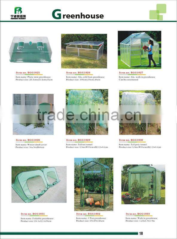 PE Tomato Plastic Garden Greenhouse
