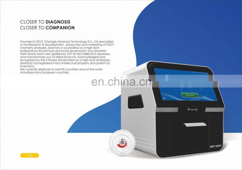 SMT120VP  Veterinary Biochemistry Analyzer Semi-auto Blood Chemistry Analyzer