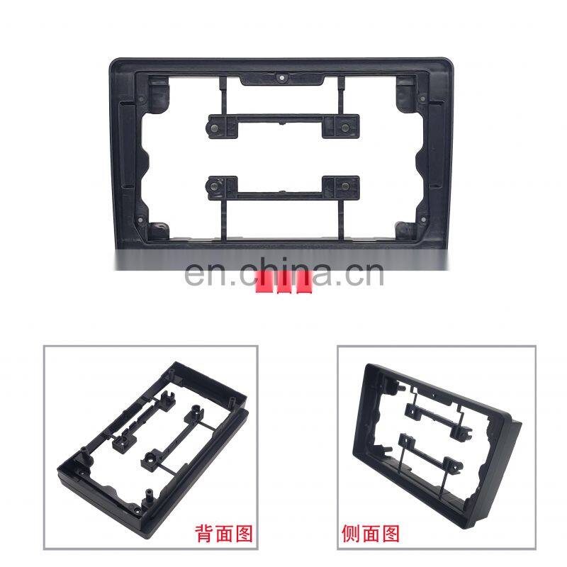 2004-2012 Car Radio Frame Kit Auto Stereo CD/DVD Dash Mount Trim Panel Fascia with power cable