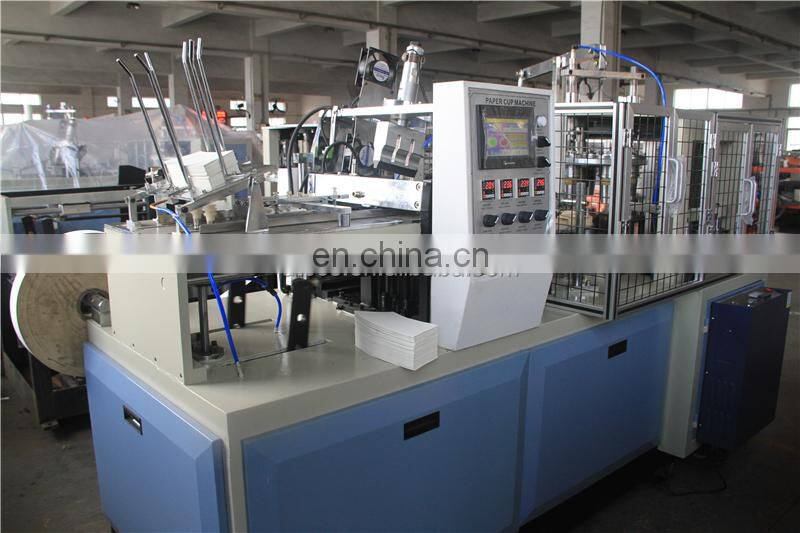PS16S biodegradable eco-friendly disposable insulated Coffee Tea auto paper cup forming making machine