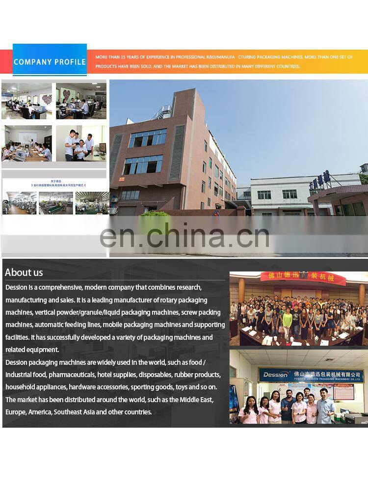 Dession Automatic Filling Washing Powder Laundry Detergent Powder Packing Machine