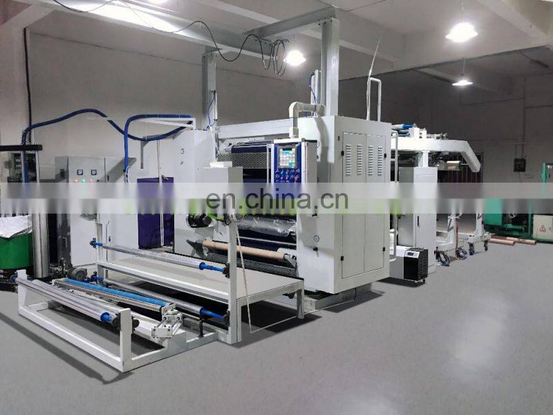 KT-PUR-1800 PUR Hot Melt Laminating Machine