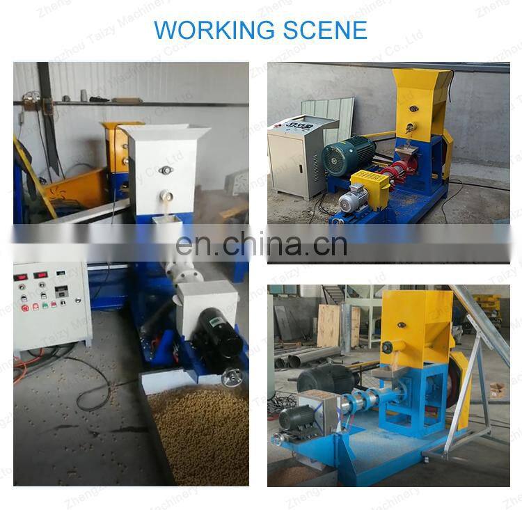 shrimp fish food pellet floating fish feed machine for sale