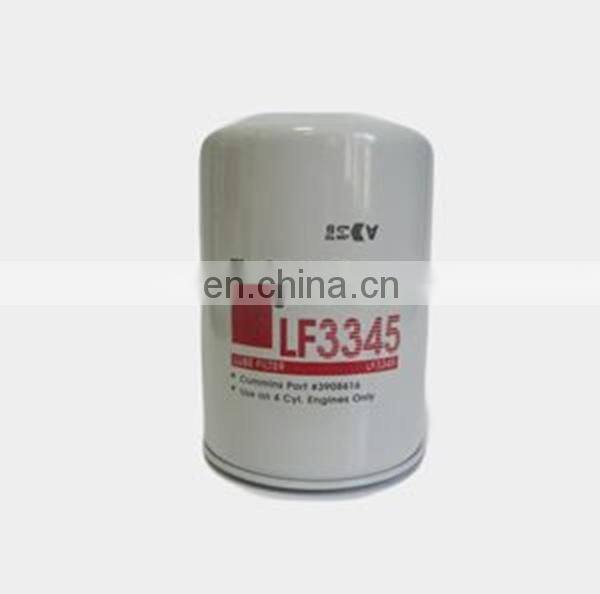 LF 3345 Engine Oil Filter LF 3345 diesel engine truck parts