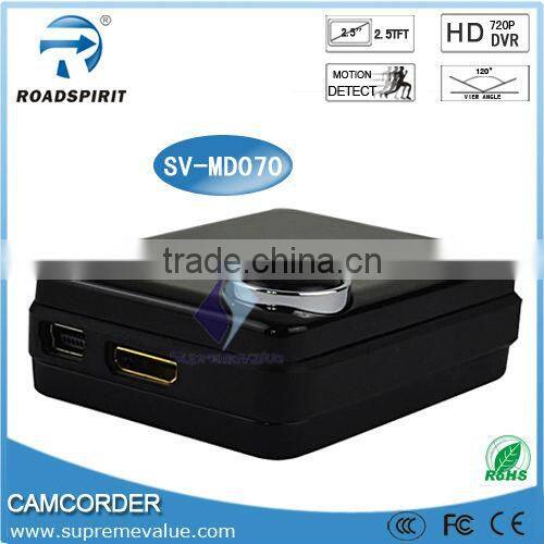 SV-MD070 High Definition digital video camcorder