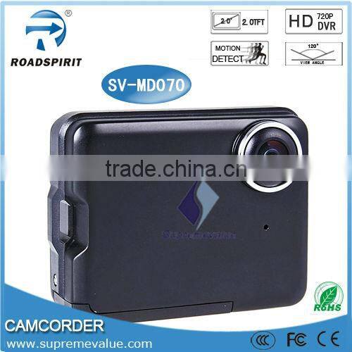 SV-MD070 High Definition digital video camcorder
