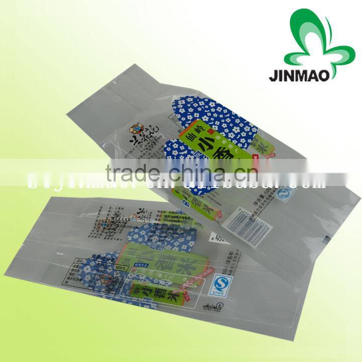 Printed clear flat bottom gusset bag for food
