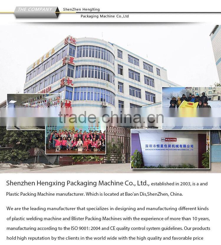 HX-50C Continious Blister Card Packing Machine for Memory Card/USB/Lipstic