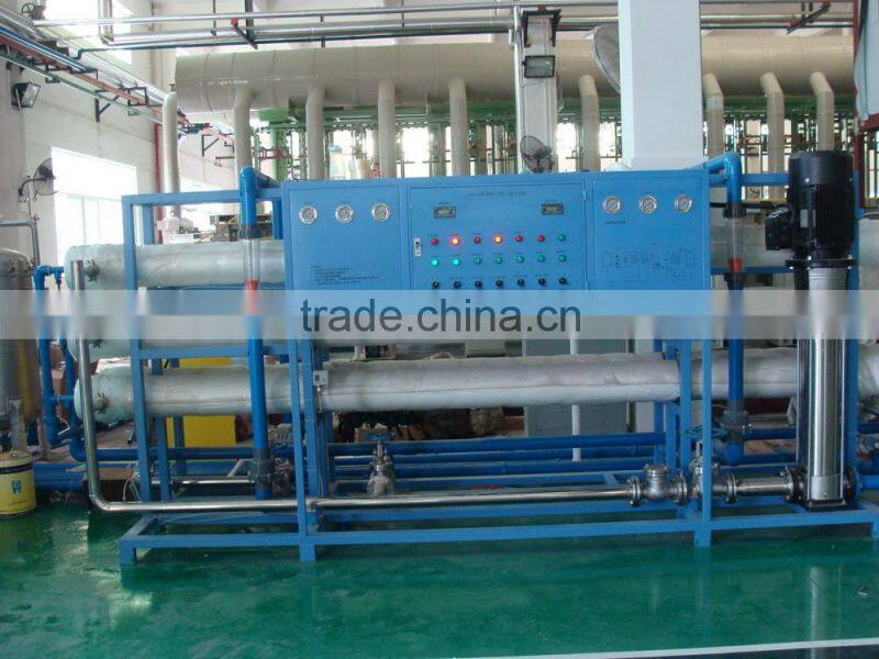 industrial water desalination plant