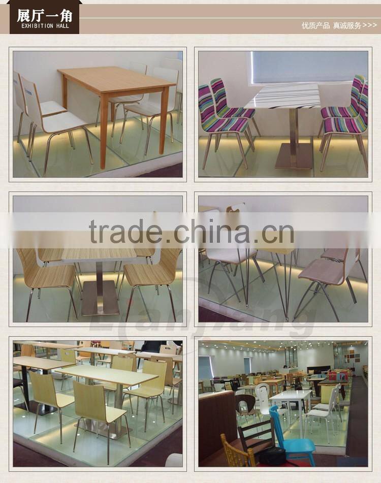 Top China bentwood chair wholesale