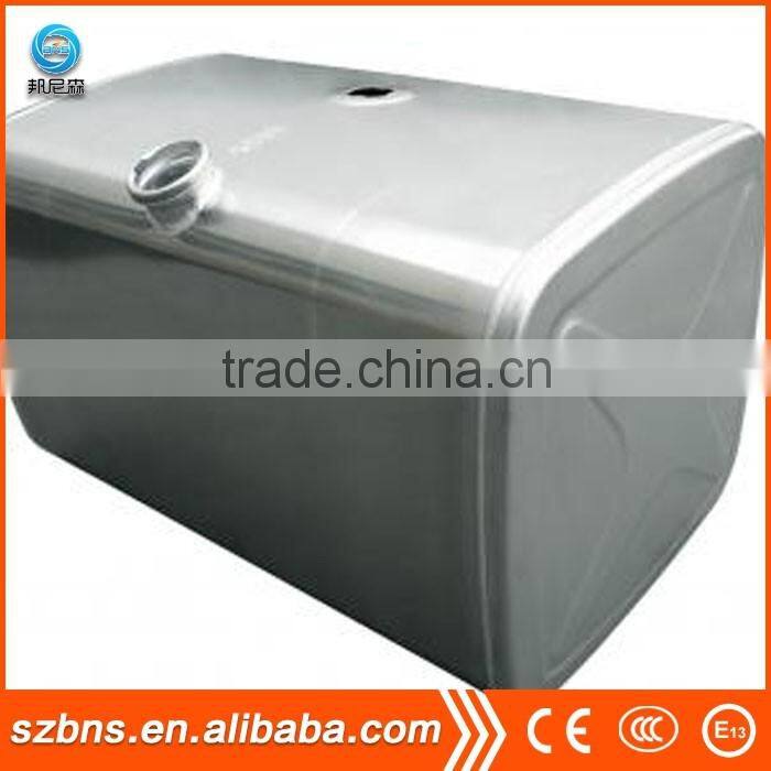 Specializing in the production of high quality auto fuel tank