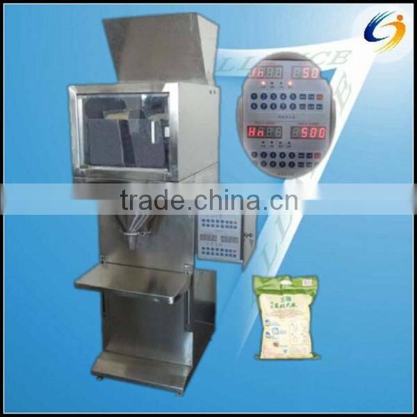 Powder laundry detergent weighing packing machine