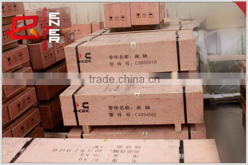 5264230 5264231 ISF2.8 Engine Crankshaft