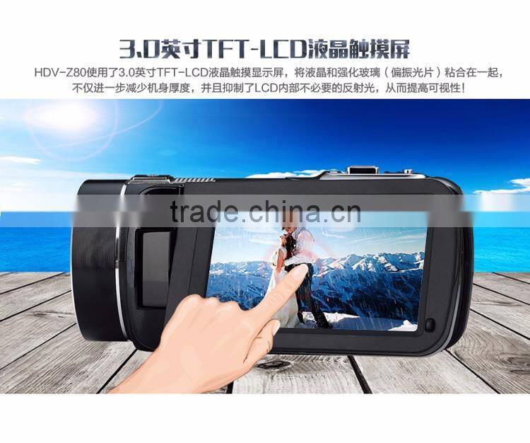 full hd 1080p digital video camera/120x digital zoom/10x optical zoom /3.0'' touch display digital camcorder