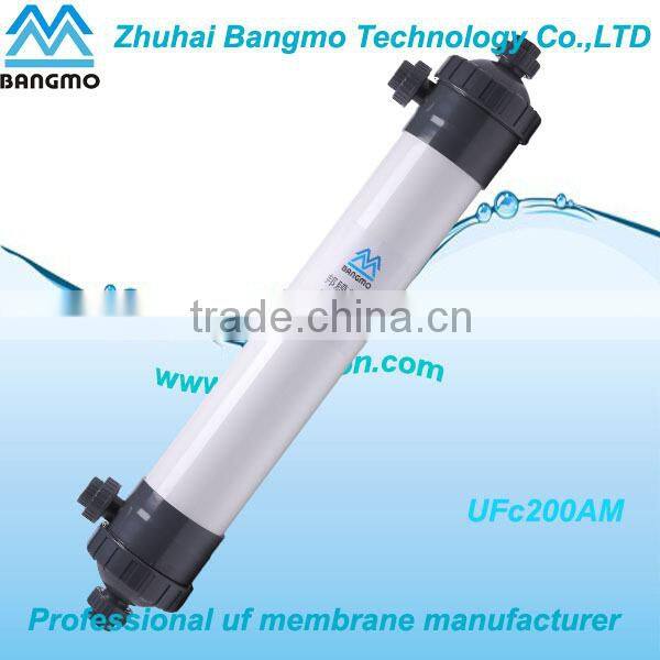 uf filter cartridge water purification systems for homes