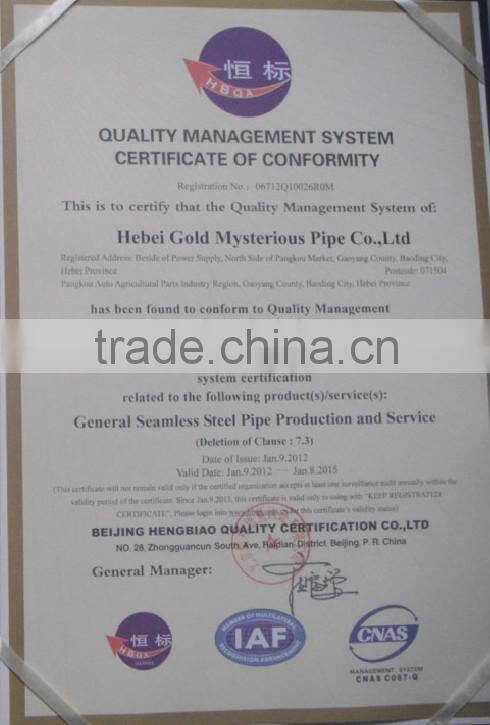 16Mn Q345B alloy steel pipe