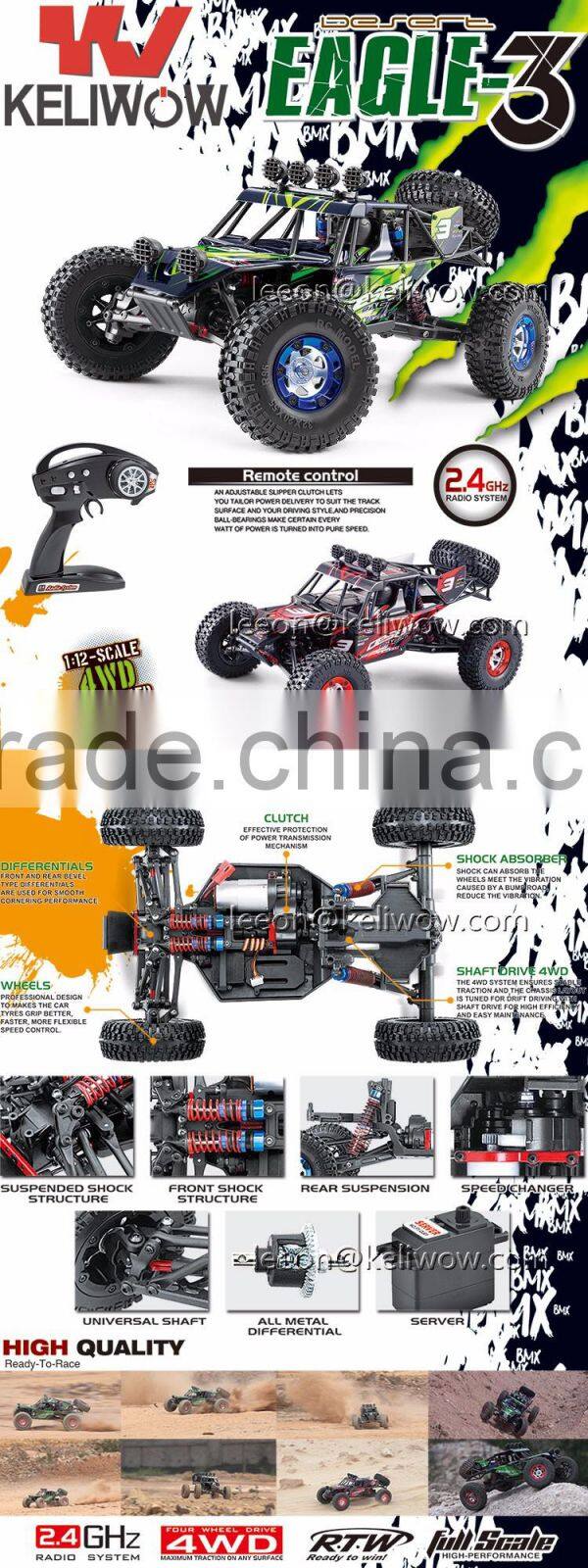 1/12 scale electric rc vehicle high speed racing car with 4WD 2.4G