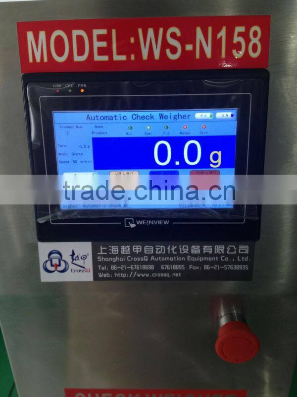 Small Size Packing Online Weight Sorting Machine WS-N158 (5-600g)