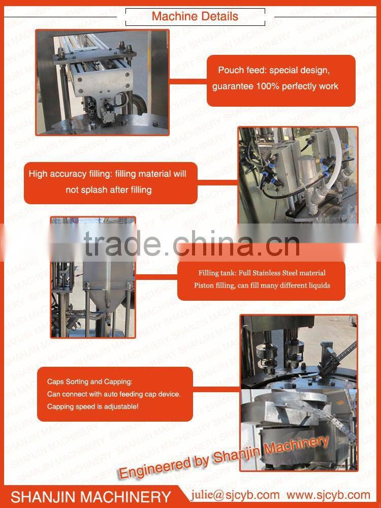 automatic price spout pouch filling machine / water spout pouch filling machine / standup pouch filling machine with spout