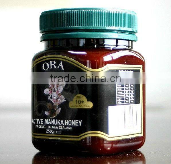 500g plastic square honey bee food pet bottle, amber square peanut butter bottles