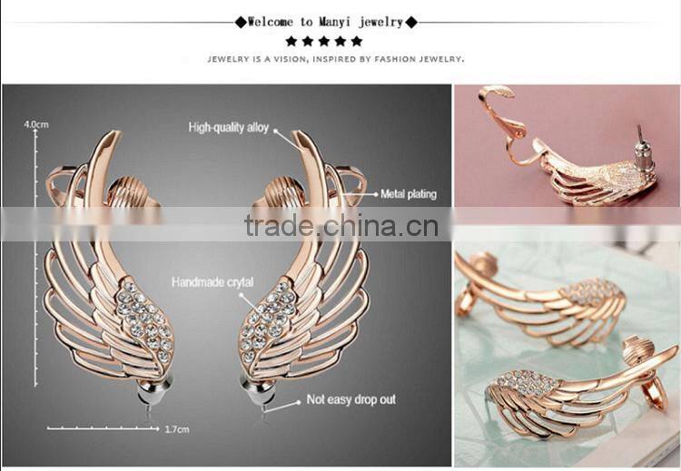 Factory wholesale new 2016 latest gold earring designs