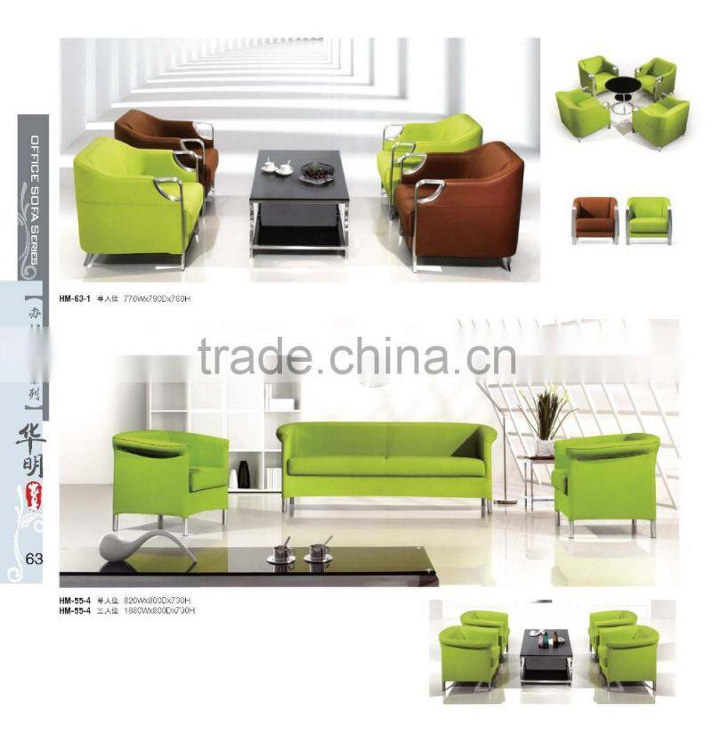 color modern high quality the normal living room sofa set prices factory sell directly FZ27
