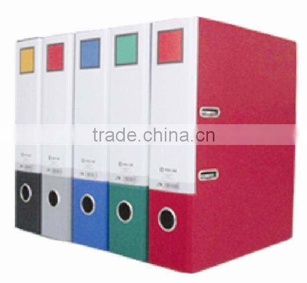 High quality Standard Lever Arch File