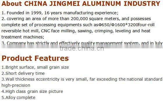 5083 aluminium plate H38