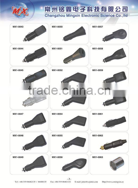 12V ac adapter american style LED light plug cigarette lighter plug cigarette lighter plug cigarette lighter car