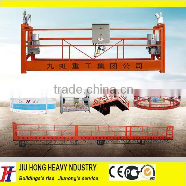 LTD Hoist /Motor /Winch Suspended Platform,Rope Suspended Platform Parts