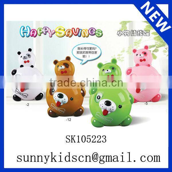 Coin piggy bank personalized money box
