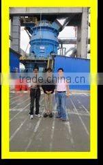 Vertical Roller Mill