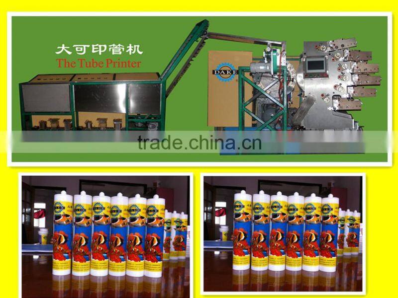 PP PET tube printing machine,offset printing machine
