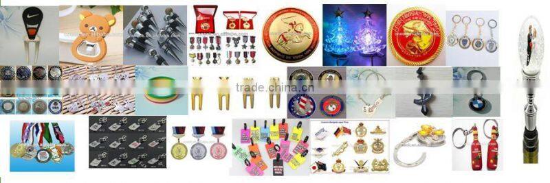 Promotional Key Chain