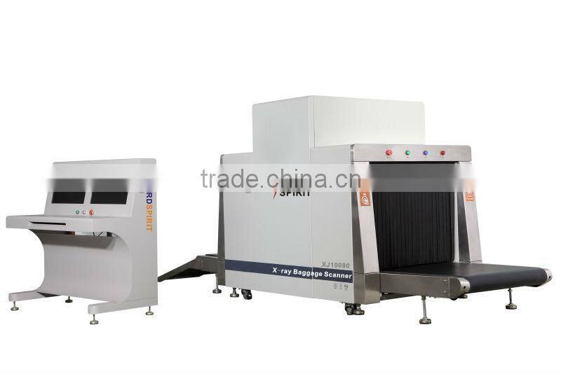 x ray baggage inspection scanner
